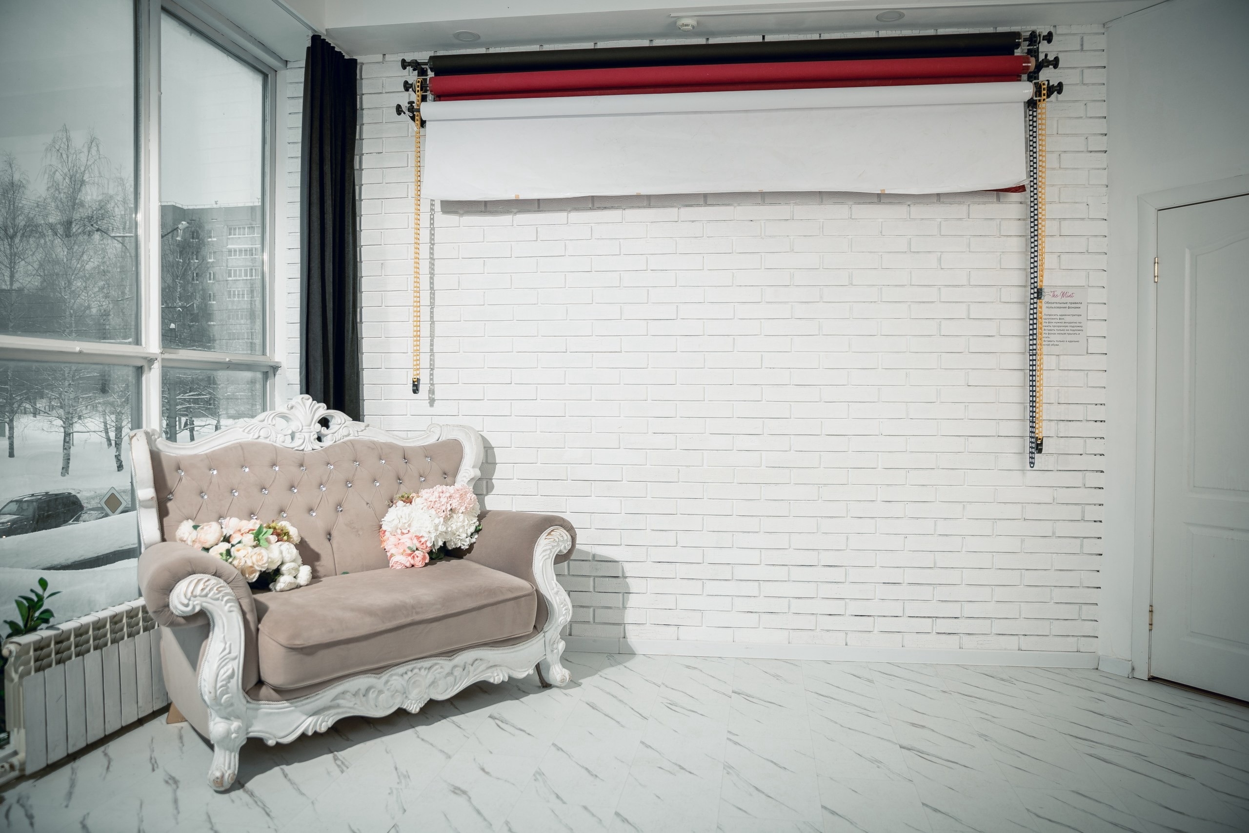 New Room 3