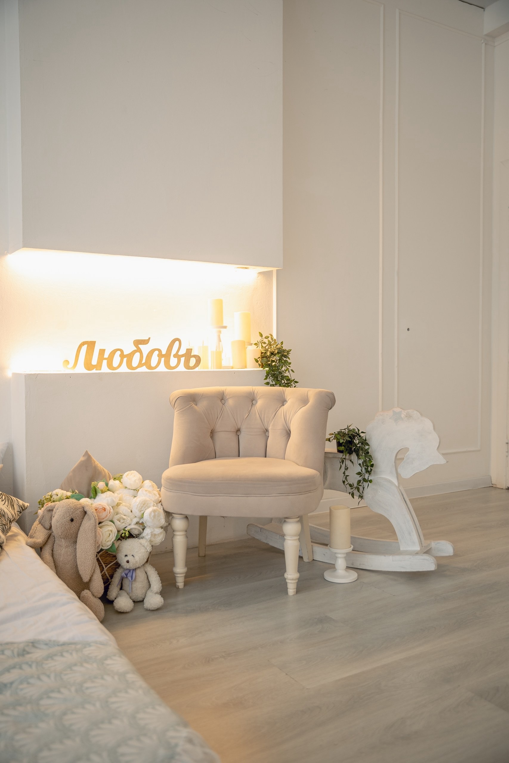 White Room 8